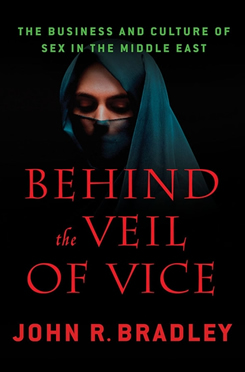 Behind-the-veil-of-vice