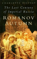 Romanov-autumn-stories-from-the-last-century-of-imperial-russia
